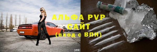 дурь Горняк