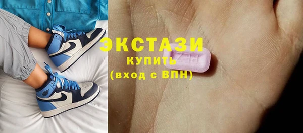 дмт Вязьма