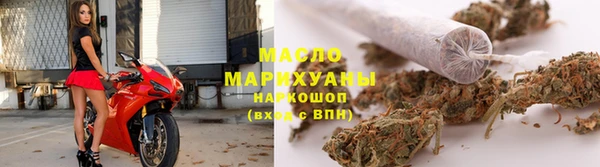 альфа пвп VHQ Горнозаводск