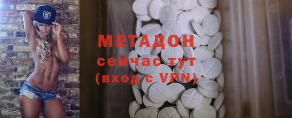 дурь Горняк