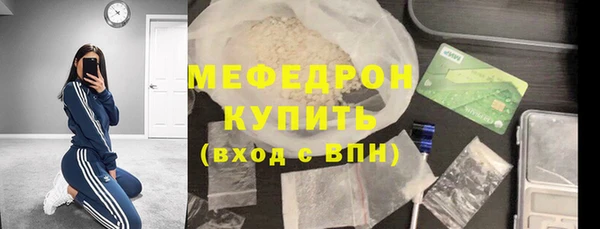 кокаин перу Вяземский