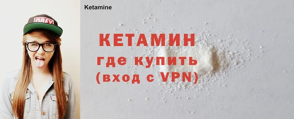 дурь Горняк
