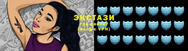 дмт Вязьма