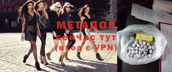 дурь Горняк