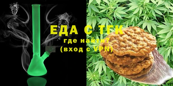 кокаин перу Вяземский