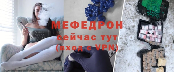 кокаин перу Вяземский