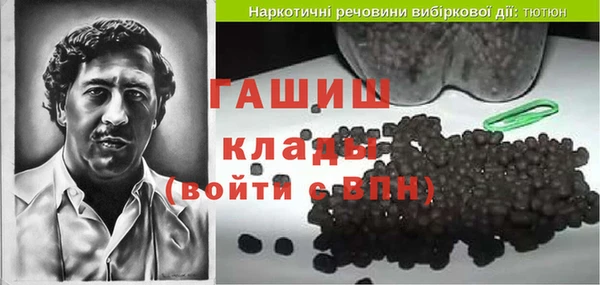 спиды Щучье