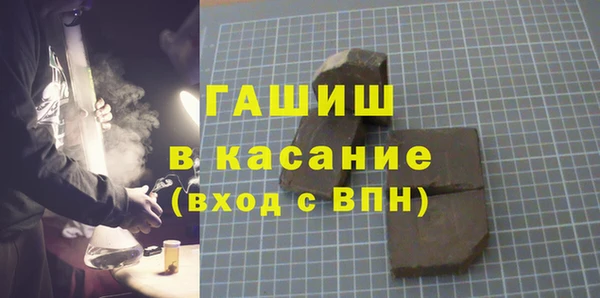 дмт Вязьма