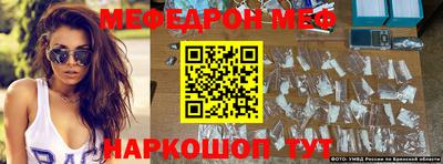 гашик Моздок