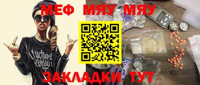 гашик Моздок