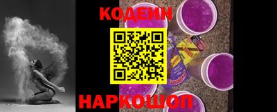кокаин колумбия Можга