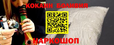 гашик Моздок