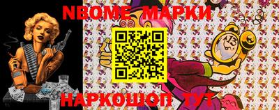 кокаин колумбия Можга