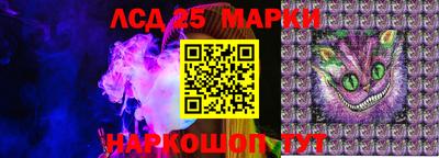 кокаин колумбия Можга
