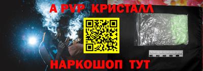 кокаин колумбия Можга
