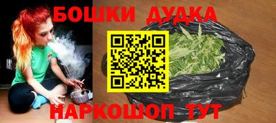 экстази Усть-Джегута