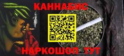 кокаин колумбия Можга