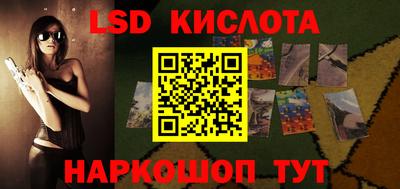 кокаин колумбия Можга