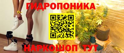 спиды Можайск