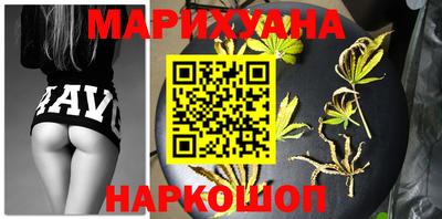кокаин колумбия Можга