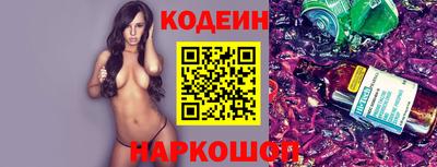 гашик Моздок