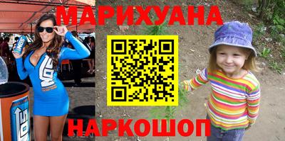 гашик Моздок