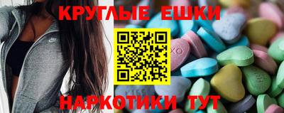 спиды Можайск
