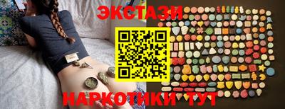 кокаин колумбия Можга