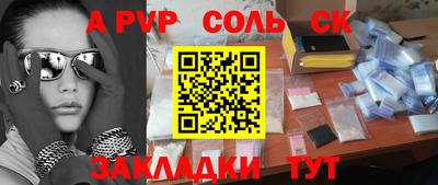 кокаин колумбия Можга