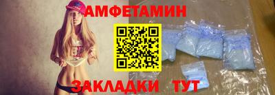 гашик Моздок