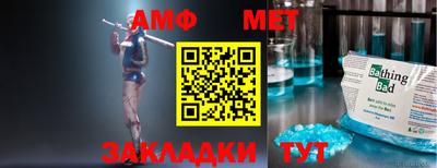 гашик Моздок