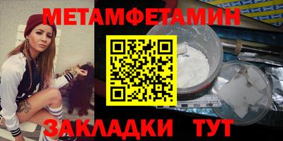 кокаин колумбия Можга