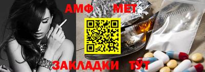 кокаин колумбия Можга