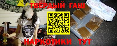 кокаин колумбия Можга