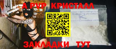 кокаин колумбия Можга