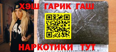 кокаин колумбия Можга