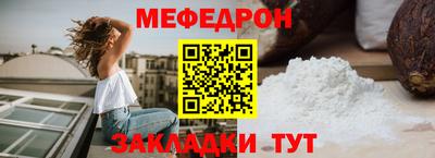 гашик Моздок
