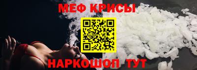 кокаин колумбия Можга