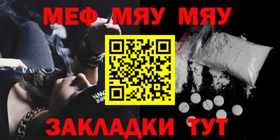 кокаин колумбия Можга