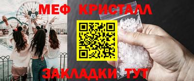 кокаин колумбия Можга